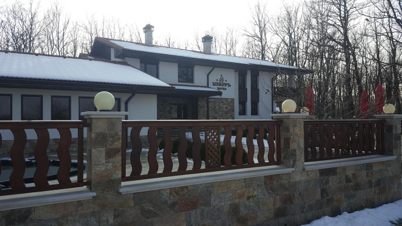 Izvor Hotel "Изворъ" Shipot 外观 照片