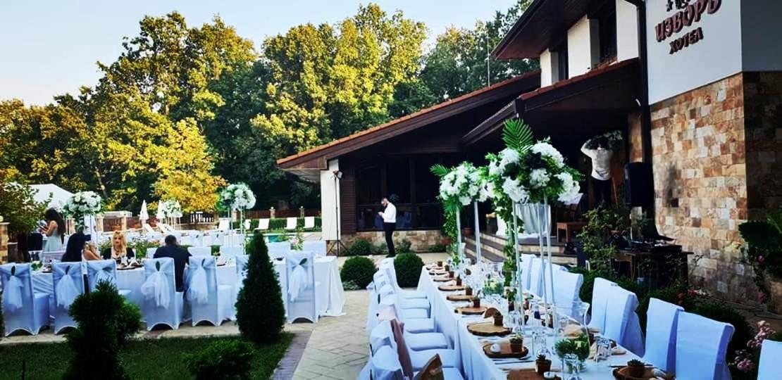 Izvor Hotel "Изворъ" Shipot 外观 照片